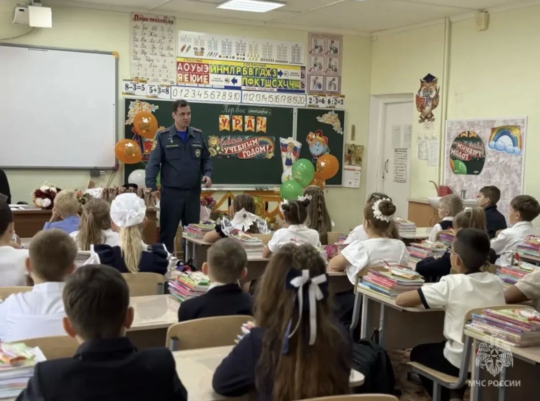 День знаний в Воскресенске прошёл под знаком безопасности! День знаний в Воскресенске прошёл под знаком безопасности!