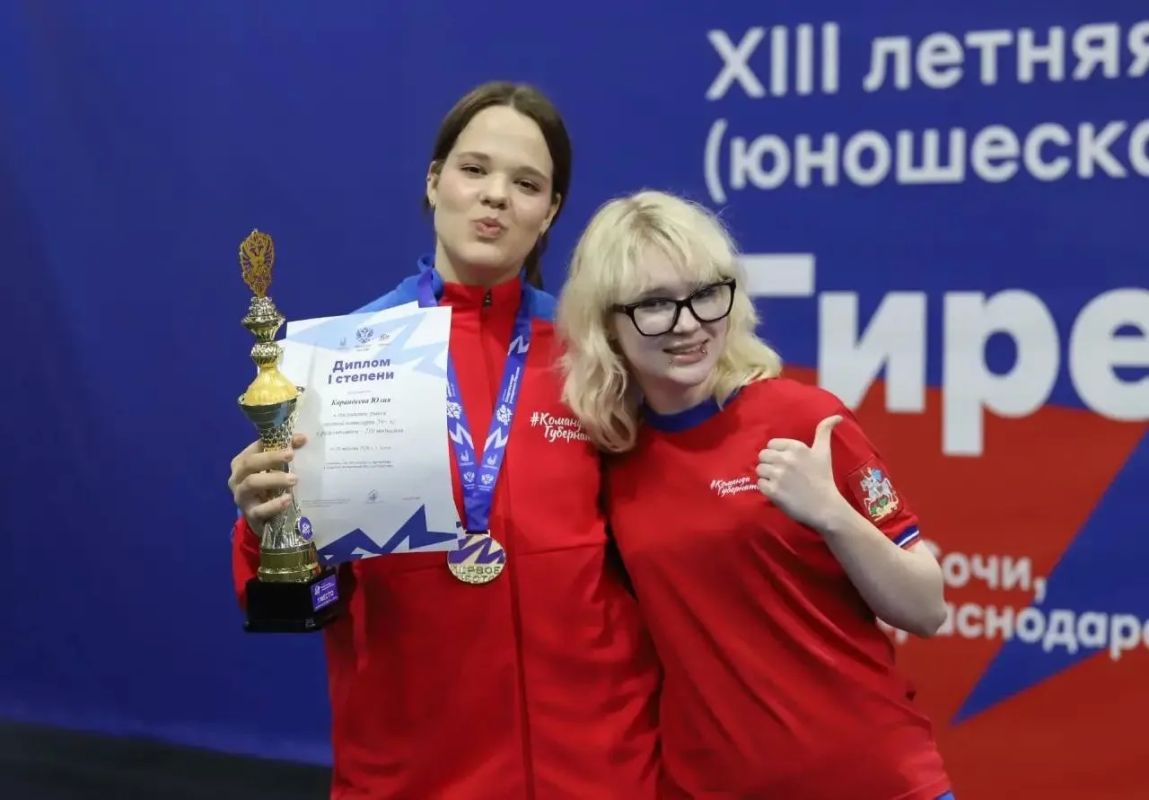 Юлия Карандеева завоевала золото на Спартакиаде учащихся России по гиревому спорту в Сочи