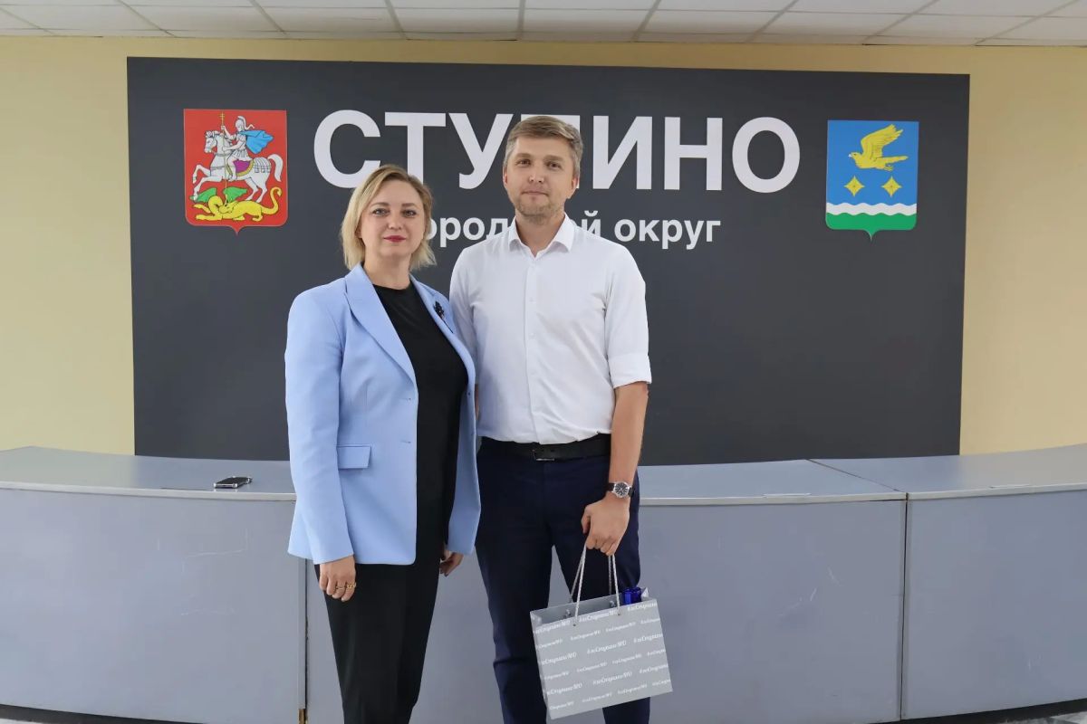 В Ступино наградили победителей конкурса ко Дню города В Ступино наградили победителей конкурса ко Дню города