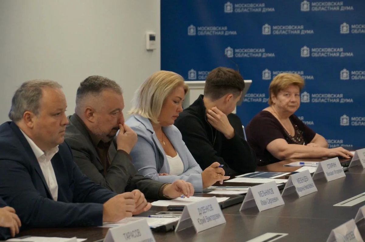 В Московской областной Думе прошел круглый стол, где обсудили актуальные вопросы и перспективы развития экономики замкнутого цикла в регионе В Московской областной Думе прошел круглый стол, где обсудили актуальные вопросы и перспективы развития экономики замкнутого цикла в регионе