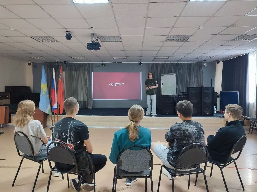 Молодёжь Ступино пригласили к участию в проектах Народного фронта Молодёжь Ступино пригласили к участию в проектах Народного фронта