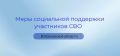 � ���������� ������� ��������� ������� ������ ��� ���������� ��������� ���������� ������������