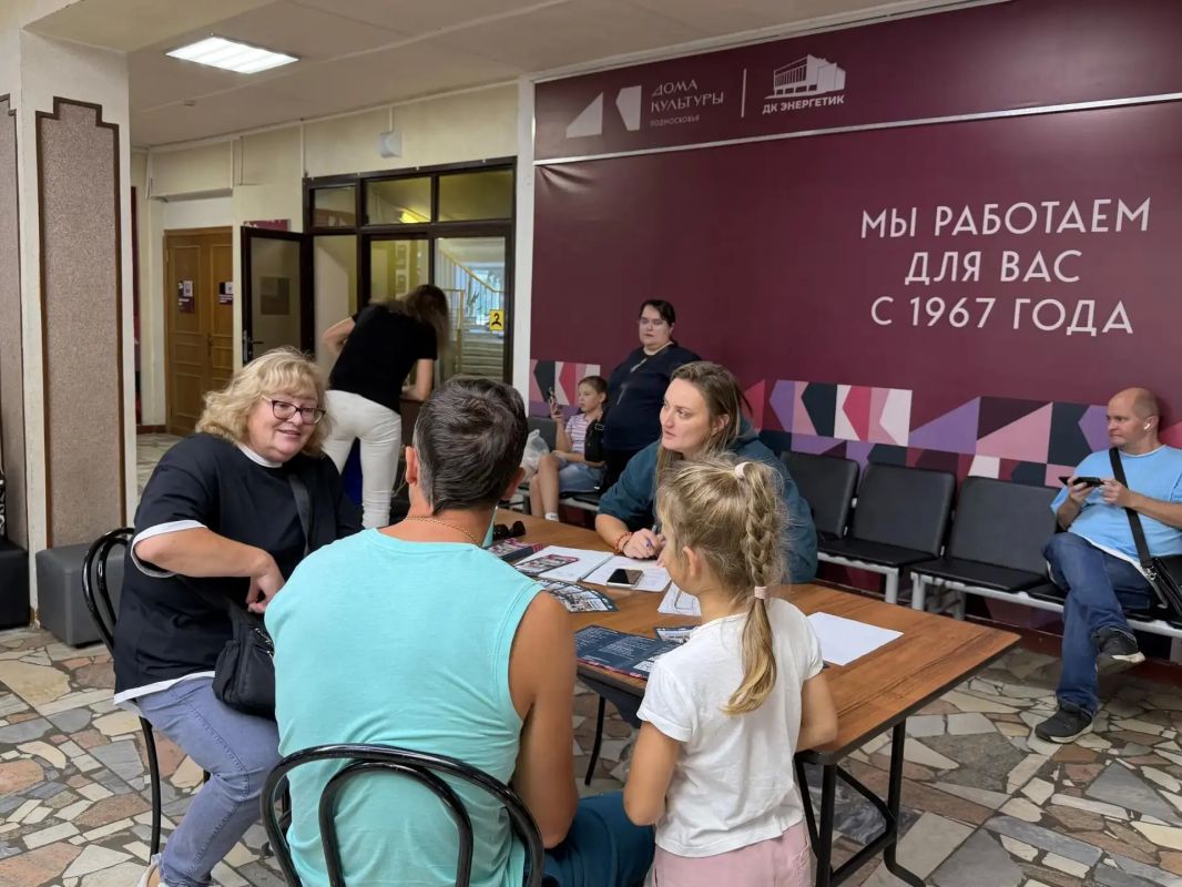 В учреждениях культуры Дзержинского стартовал новый сезон В учреждениях культуры Дзержинского стартовал новый сезон