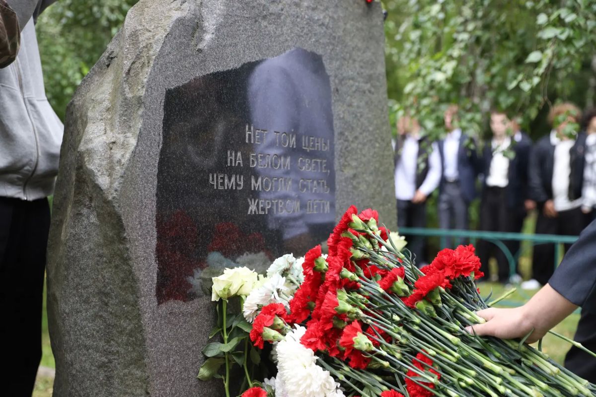 В Химках почтили память жертв трагедии в Беслане В Химках почтили память жертв трагедии в Беслане