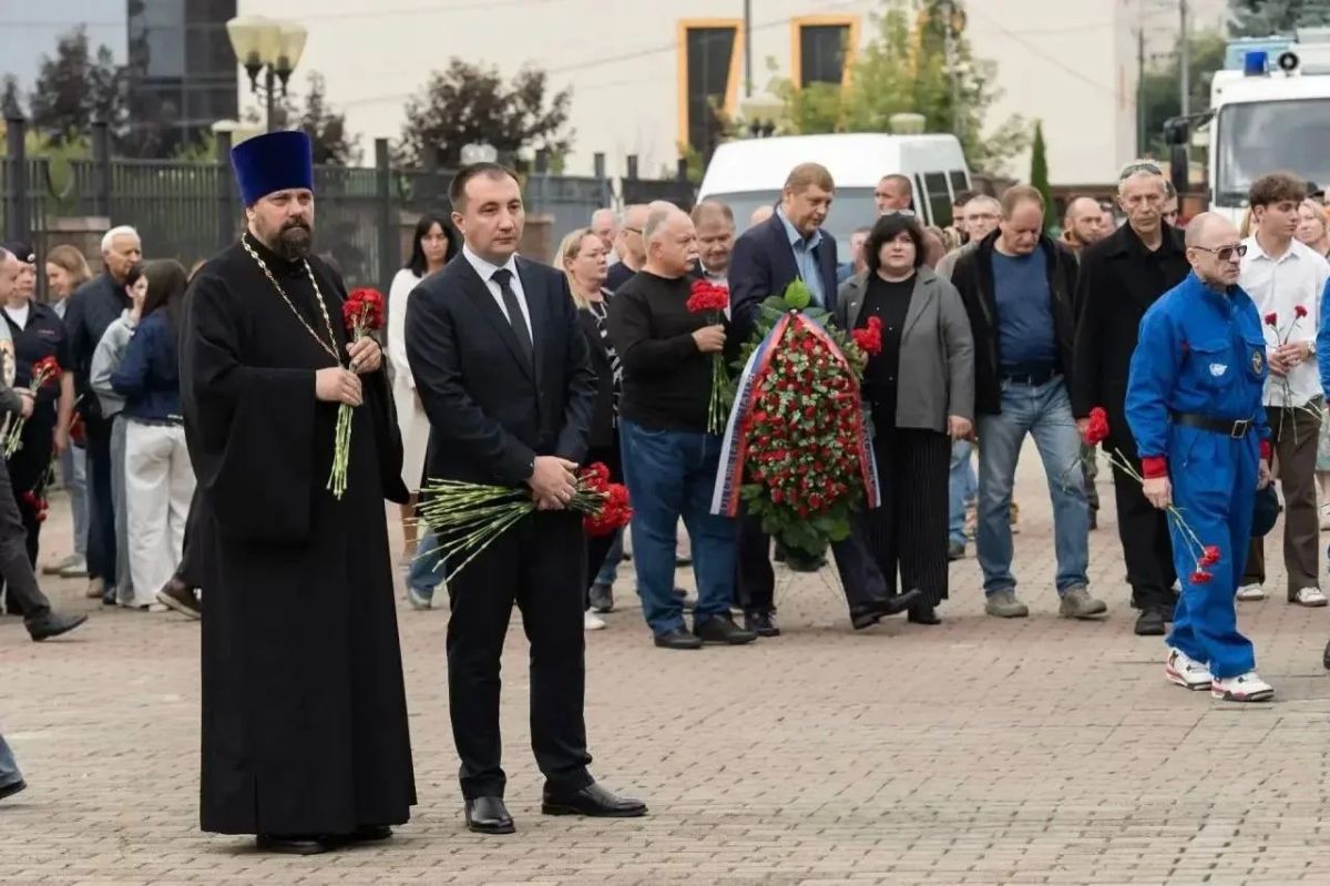 3 сентября — День солидарности в борьбе с терроризмом 3 сентября — День солидарности в борьбе с терроризмом