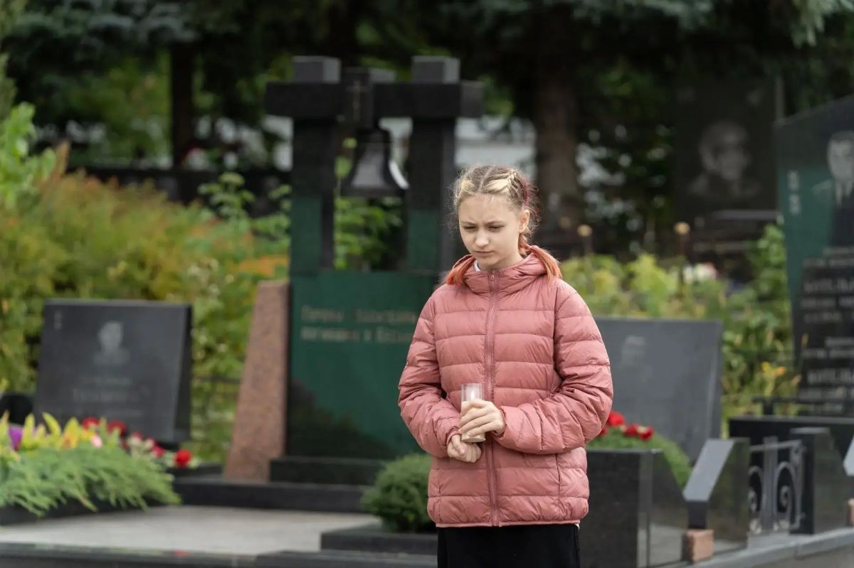 3 сентября — День солидарности в борьбе с терроризмом 3 сентября — День солидарности в борьбе с терроризмом