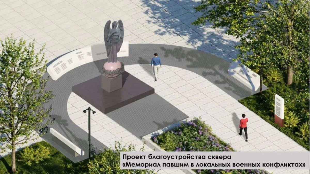 Сквер «Мемориал павшим в локальных военных конфликтах» в Люберцах преобразится в этом сезоне Сквер «Мемориал павшим в локальных военных конфликтах» в Люберцах преобразится в этом сезоне