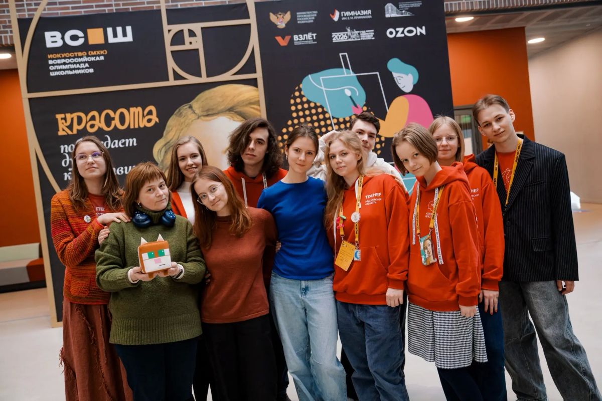 Стартовала регистрация на школьный этап Всероссийской олимпиады! Стартовала регистрация на школьный этап Всероссийской олимпиады!