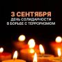 ������� ��������: 3 �������� � ���� ������������ � ������ � �����������