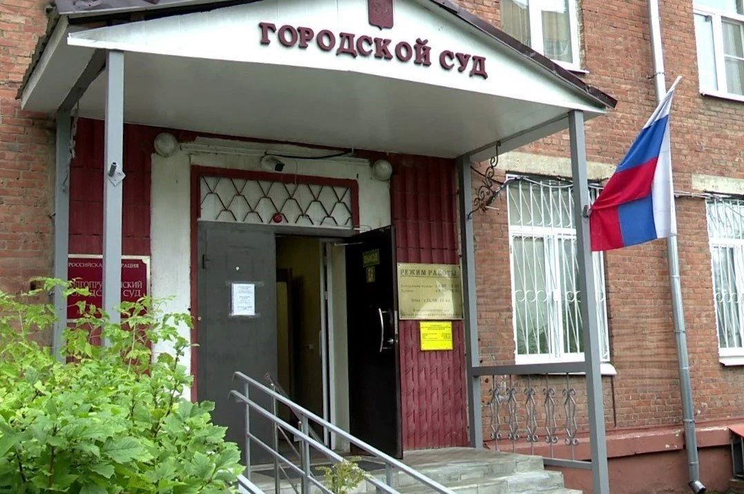 Из жертвы в преступника: в Долгопрудном вынесли приговор «курьерам поневоле» Из жертвы в преступника: в Долгопрудном вынесли приговор «курьерам поневоле»