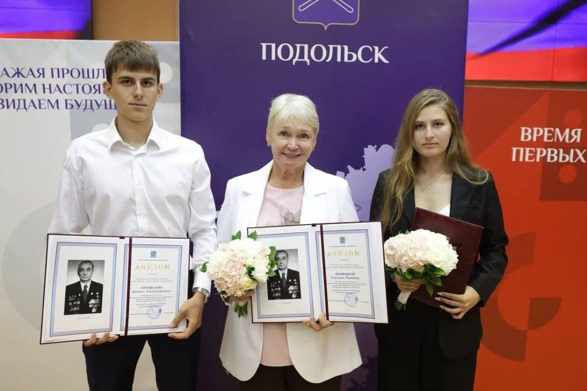 В администрации округа прошла встреча со школьниками и педагогами, которые своими знаниями, трудом и упорством добились выдающихся результатов В администрации округа прошла встреча со школьниками и педагогами, которые своими знаниями, трудом и упорством добились выдающихся результатов