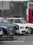 �� ��� ������� ��� �����, �������� �� ������ ����������: ������ ������ �� �� � �������� �������� �� ������� �������� �� �����