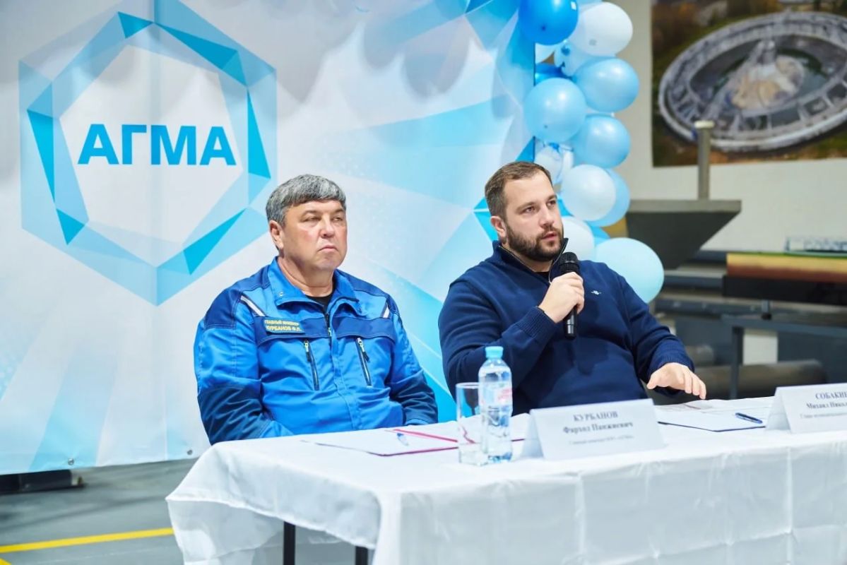 Михаил Собакин: В формате «Выездной администрации» встретились с коллективом завода «АГМА» Михаил Собакин: В формате «Выездной администрации» встретились с коллективом завода «АГМА»