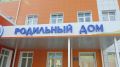 Бесплатные лекции для будущих родителей