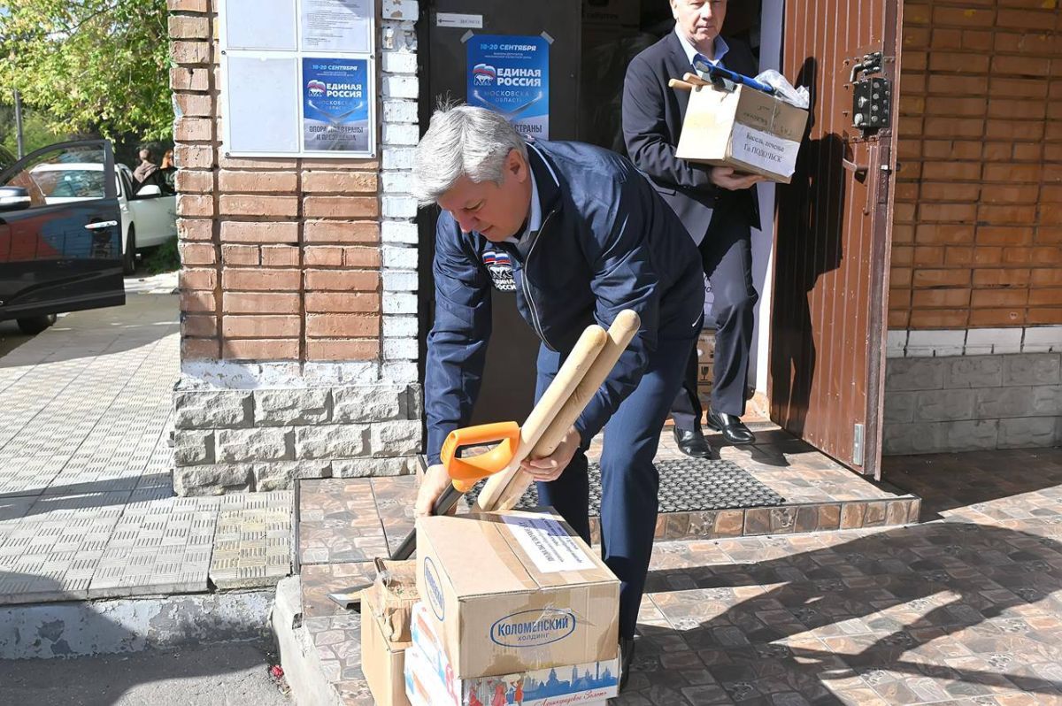 Жёнам подольских защитников передали гуманитарную помощь Жёнам подольских защитников передали гуманитарную помощь