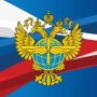 Росавиация: Аэропорты. ВНУКОВО ДОМОДЕДОВО СНЯТЫ ограничения на прием и выпуск воздушных судов