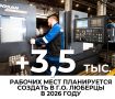 �������� ������: ����� �� ������� � ������������, �� ������ ����� ������� � ������ ����� � ����� ��� ����� �������