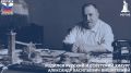 День в истории: 4 сентября 1874 года – родился лауреат Сталинской премии II степени, русский и советский хирург Александр Васильевич Вишневский