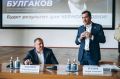 Андрей Булгаков: Каждый раз Черноголовка удивляет меня своим совершенно особенным характером