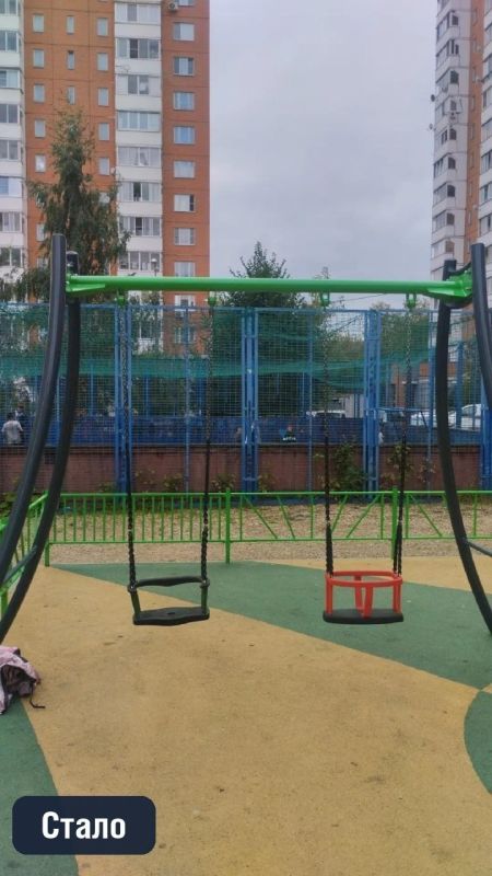 Решаем вместе!. Яна, жительница округа, обратилась в администрацию с просьбой отремонтировать качели на детской площадке на ул. Литейной Решаем вместе!. Яна, жительница округа, обратилась в администрацию с просьбой отремонтировать качели на детской площадке на ул. Литейной