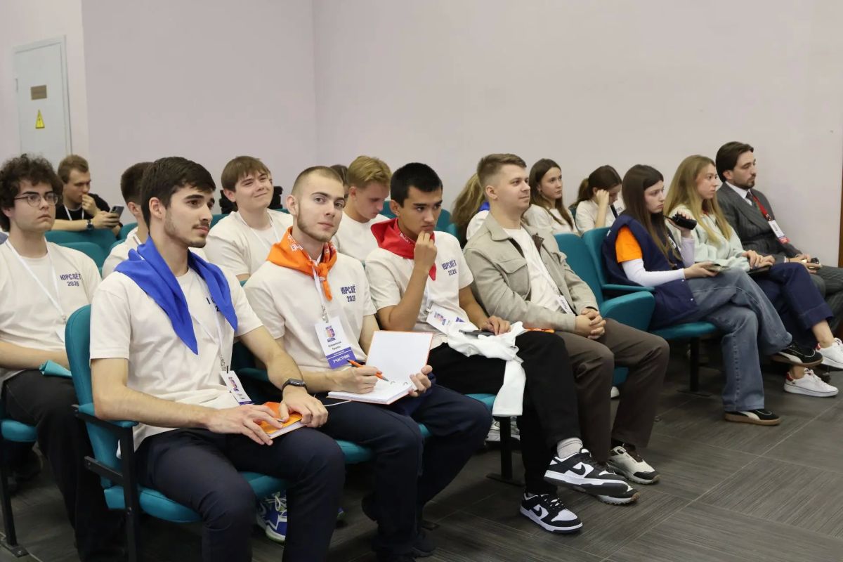 В Ступино открылся II Всероссийский молодёжный юридический форум «ЮрСлёт» В Ступино открылся II Всероссийский молодёжный юридический форум «ЮрСлёт»