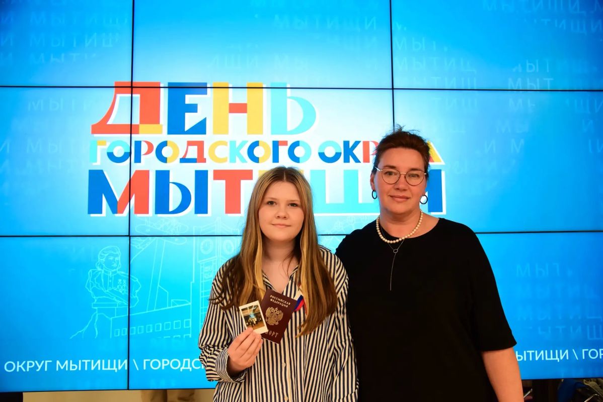 Юлия Купецкая: Будущее нашего округа!. . Сегодняшний день – особенный для 17 юношей и девушек Юлия Купецкая: Будущее нашего округа!. . Сегодняшний день – особенный для 17 юношей и девушек