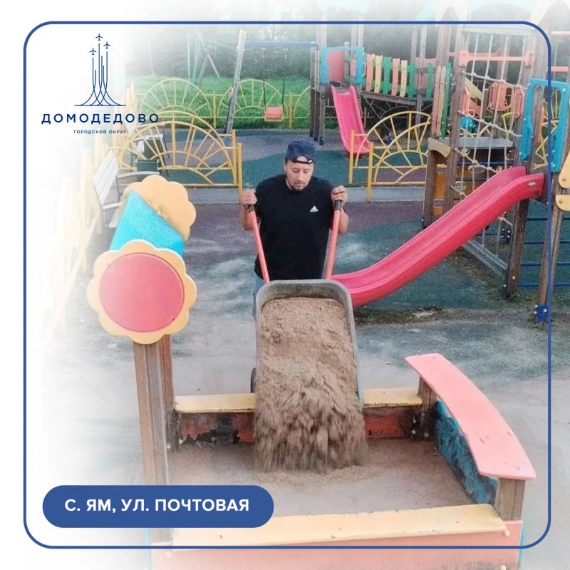 Дневник благоустройства: с 29 августа по 4 сентября Дневник благоустройства: с 29 августа по 4 сентября