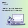���������� ������� ���� ��������