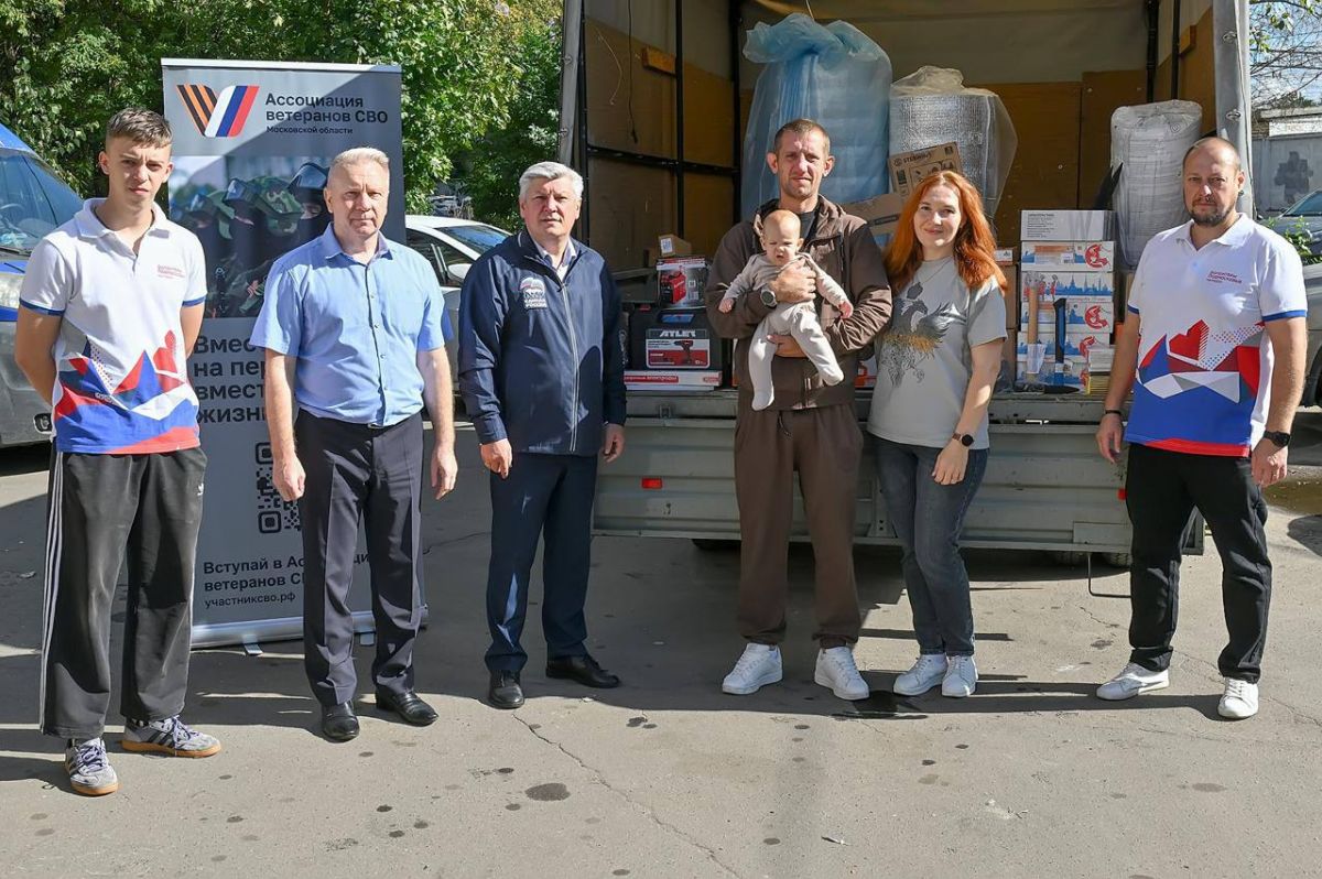 Жёнам подольских защитников передали гуманитарную помощь Жёнам подольских защитников передали гуманитарную помощь