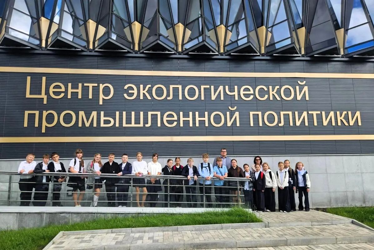 В Мытищах стартовал экологический образовательный цикл для школьников В Мытищах стартовал экологический образовательный цикл для школьников