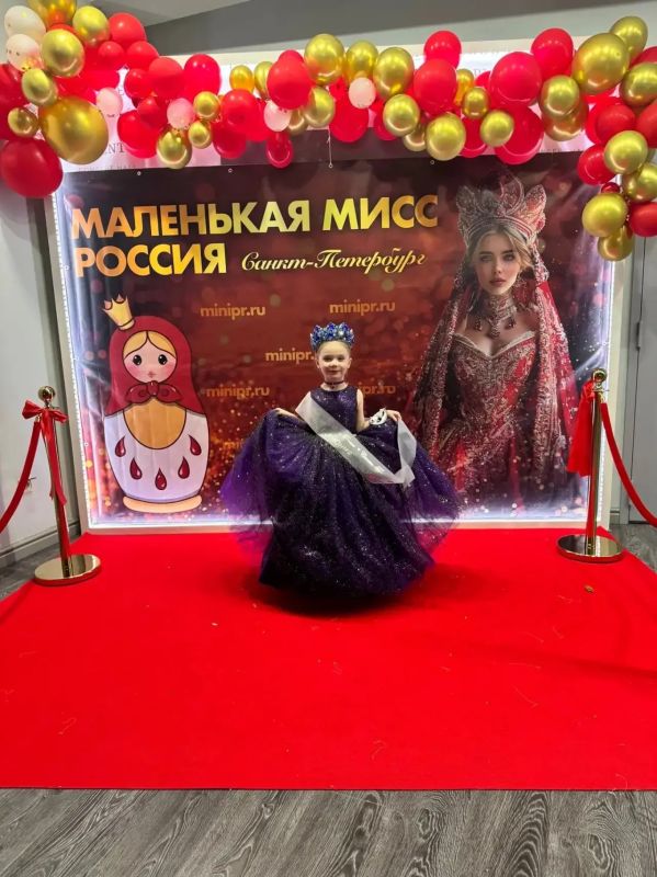 СВОи Zдесь. НАЧИНАЕМ УТРО С КРАСОТЫ! СОФЬЯ КИРИЛЛОВА ДОЧЬ БОЙЦА АССОЦИАЦИИ ВЕТЕРАНОВ СВО МАКСИМА КИРИЛЛОВА ЗАВОЕВАЛА ГРАН-ПРИ «МАЛЕНЬКАЯ ФОТОМОДЕЛЬ СТРАНЫ — 2026»! Пусть это утро будет наполнено светом, нежностью и теми... СВОи Zдесь. НАЧИНАЕМ УТРО С КРАСОТЫ! СОФЬЯ КИРИЛЛОВА ДОЧЬ БОЙЦА АССОЦИАЦИИ ВЕТЕРАНОВ СВО МАКСИМА КИРИЛЛОВА ЗАВОЕВАЛА ГРАН-ПРИ «МАЛЕНЬКАЯ ФОТОМОДЕЛЬ СТРАНЫ — 2026»! Пусть это утро будет наполнено светом, нежностью и теми...