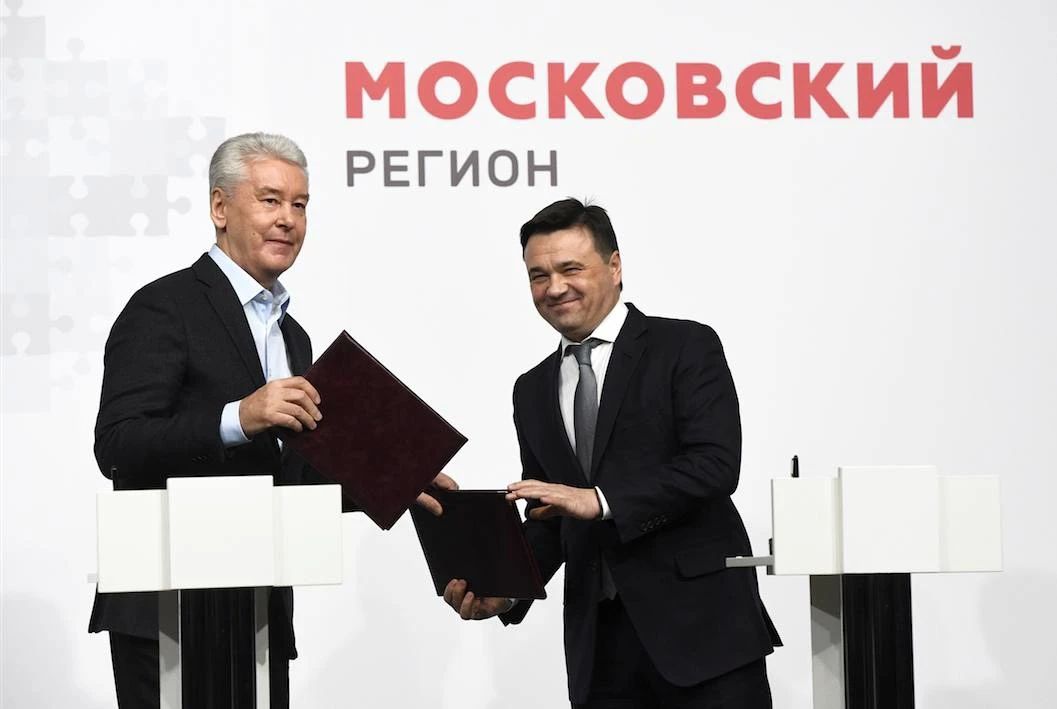 Андрей Воробьев: С Днем города, дорогая и любимая Москва! Андрей Воробьев: С Днем города, дорогая и любимая Москва!