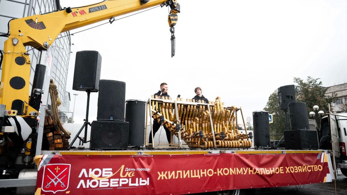 Владимир Волков: Праздничные мероприятия в парках округа уже стартовали! Владимир Волков: Праздничные мероприятия в парках округа уже стартовали!