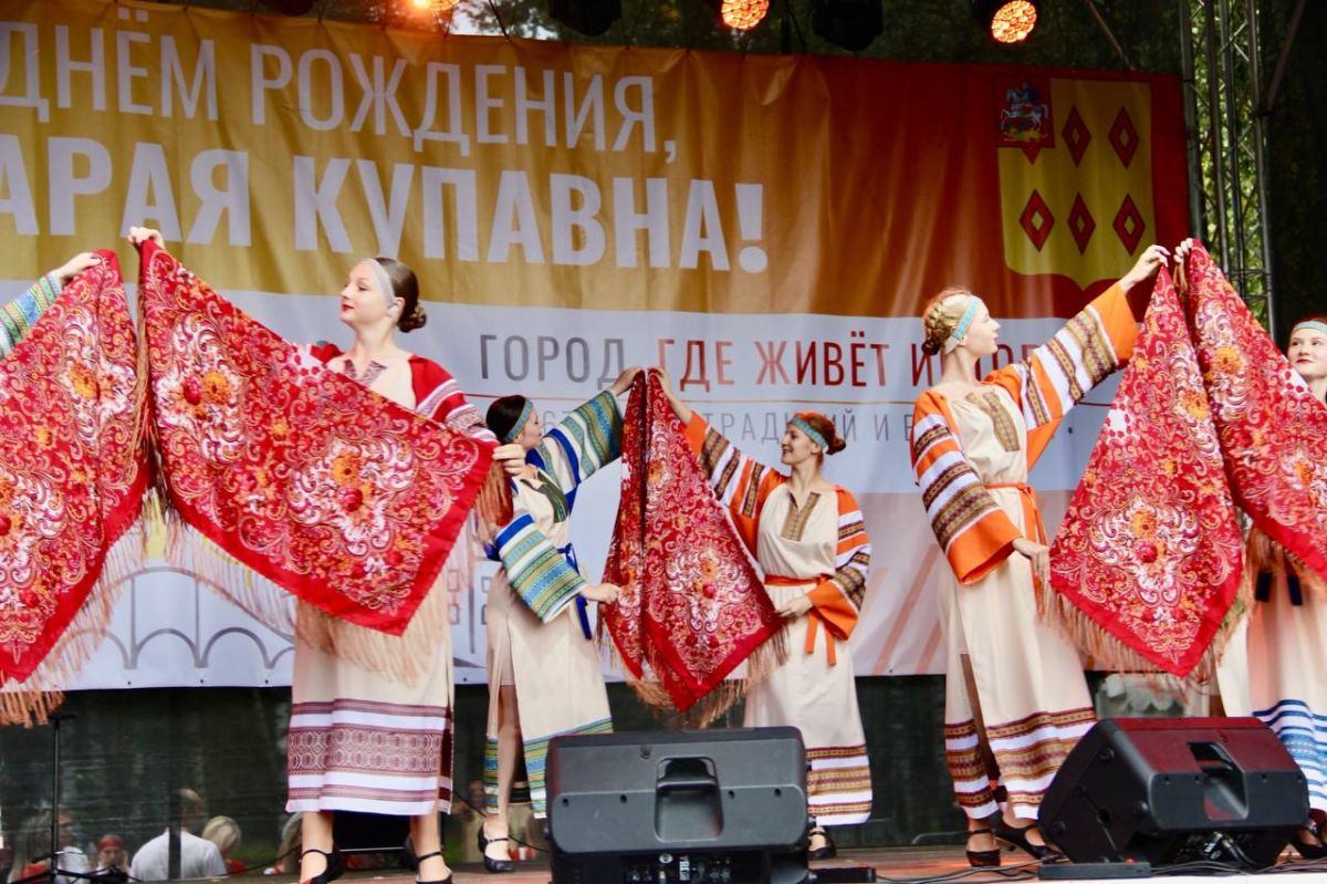 Старой Купавне – 673 года! Сегодня мы отмечаем эту знаковую дату для города! Старой Купавне – 673 года! Сегодня мы отмечаем эту знаковую дату для города!