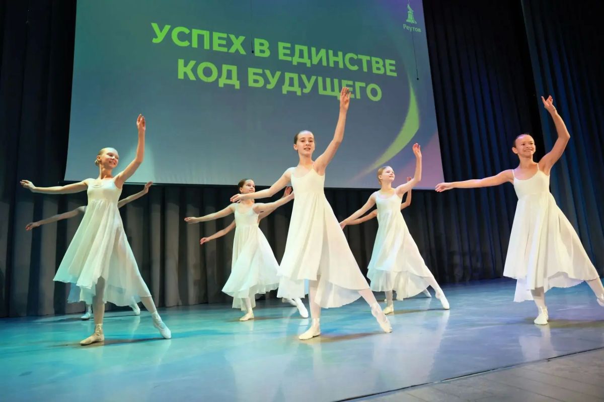 В Реутове наградили талантливую молодежь и их наставников В Реутове наградили талантливую молодежь и их наставников