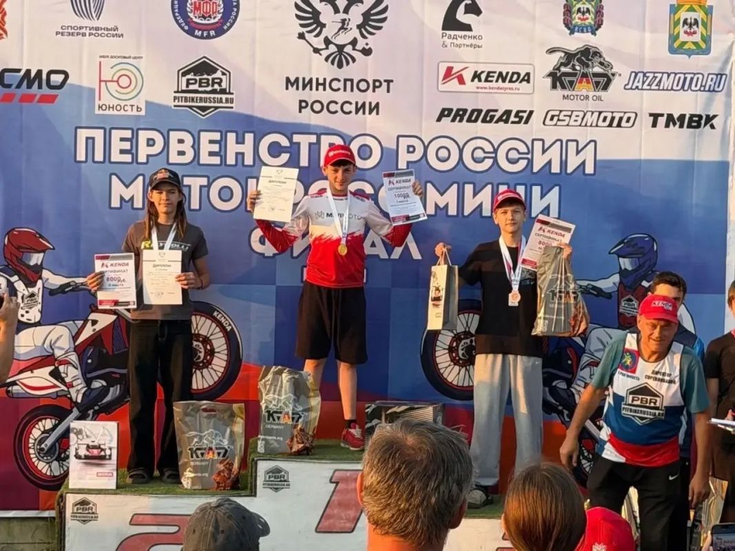 Воспитанники спортшколы «Победа» стали чемпионами страны по мотокроссу мини по итогам сезона 2026 года