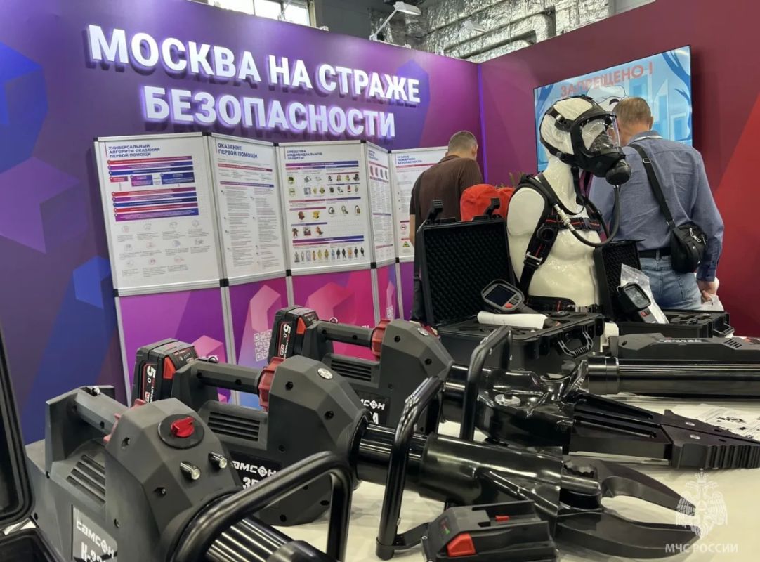 Завершился второй день XVI Международного салона «Комплексная безопасность» в Казани Завершился второй день XVI Международного салона «Комплексная безопасность» в Казани
