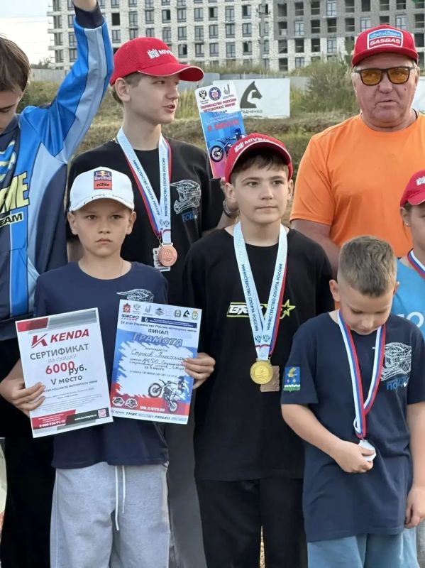 Воспитанники спортшколы «Победа» стали чемпионами страны по мотокроссу мини по итогам сезона 2026 года Воспитанники спортшколы «Победа» стали чемпионами страны по мотокроссу мини по итогам сезона 2026 года