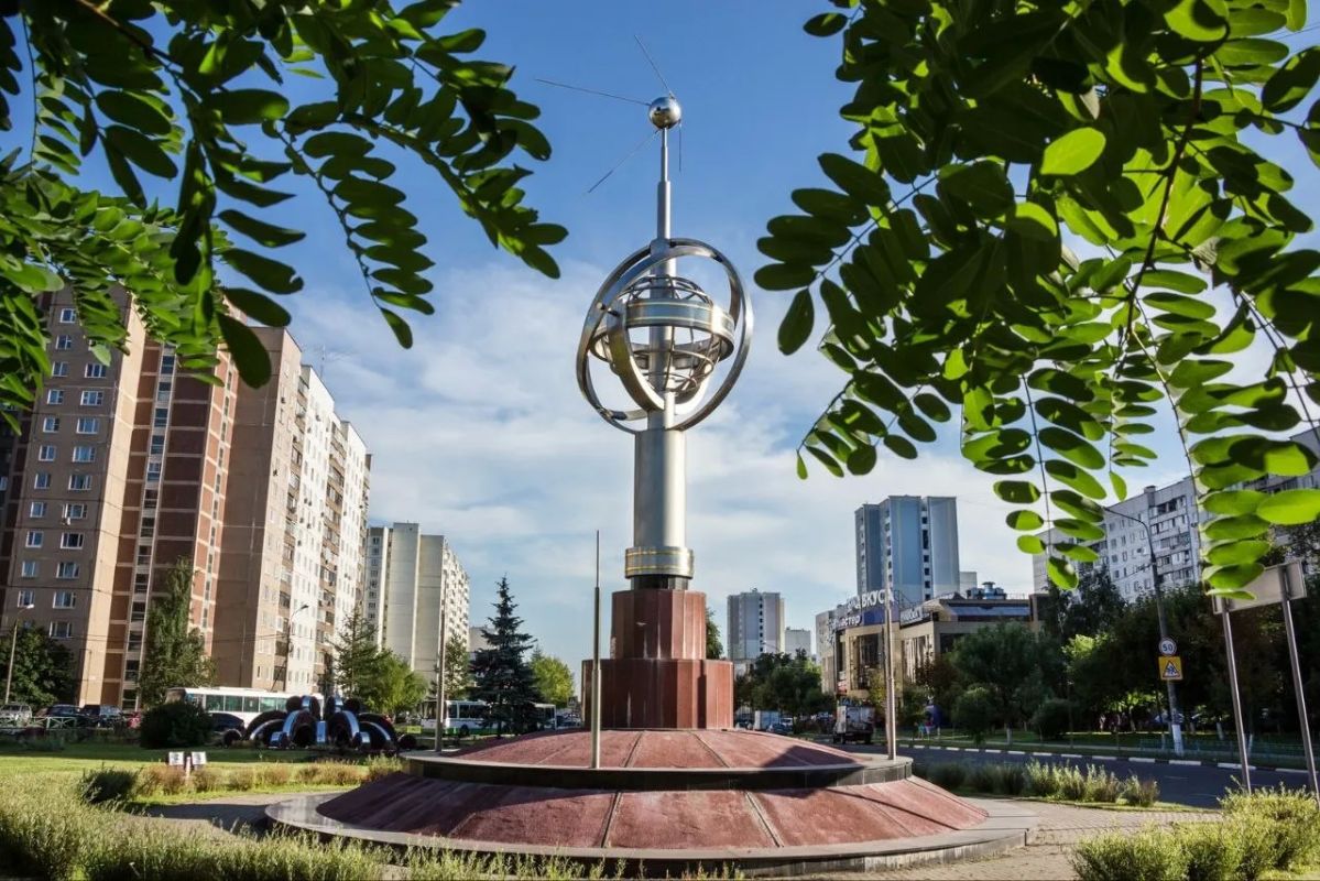 Королёву присвоено почётное звание «Город трудовой доблести» Королёву присвоено почётное звание «Город трудовой доблести»