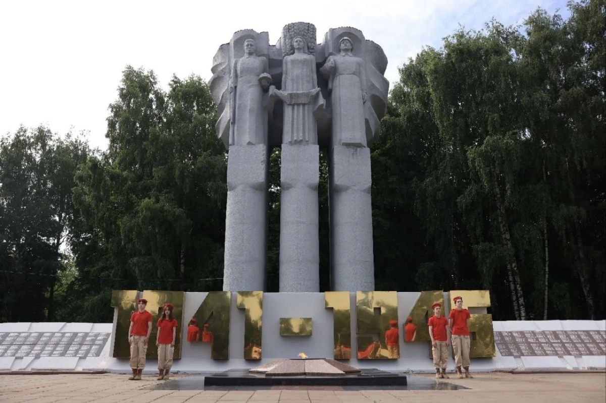 Королёву присвоено почётное звание «Город трудовой доблести» Королёву присвоено почётное звание «Город трудовой доблести»