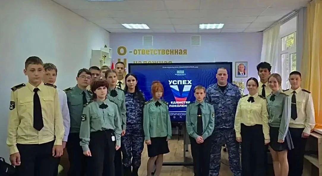 Росгвардейцы провели урок мужества для кадет в Подмосковье Росгвардейцы провели урок мужества для кадет в Подмосковье