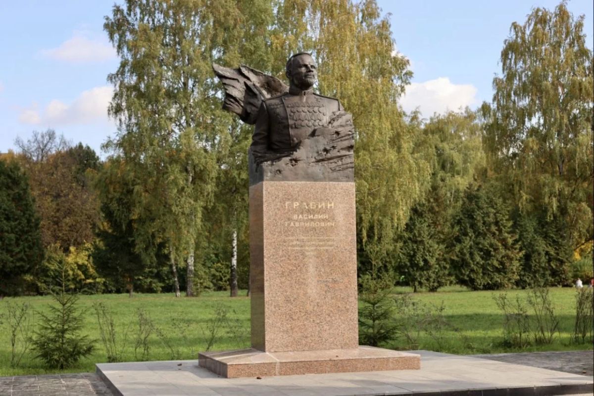Королёву присвоено почётное звание «Город трудовой доблести» Королёву присвоено почётное звание «Город трудовой доблести»