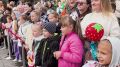 Жители Красноармейска встретили День города