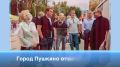 Максим Красноцветов: Друзья, всем отличного дня!