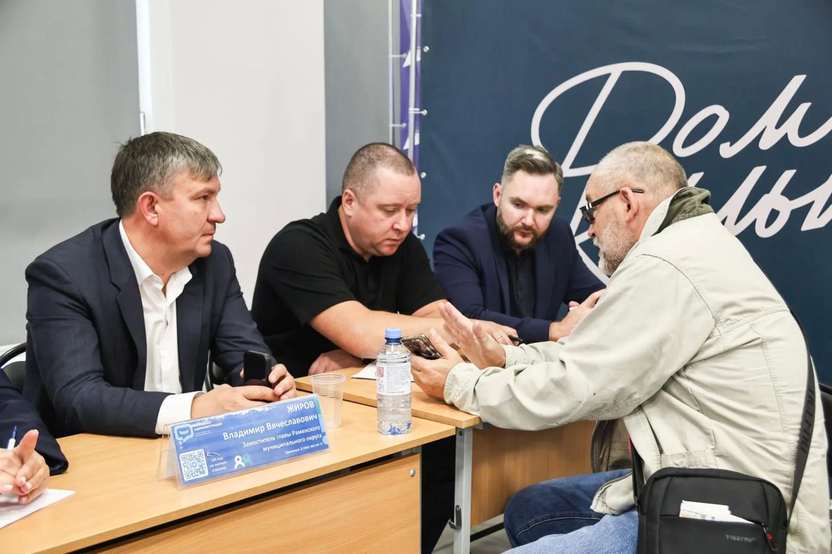 В ЦКР «Гармония» прошёл выездной приём администрации В ЦКР «Гармония» прошёл выездной приём администрации