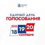 � 18 �� 20 �������� � ��������� ������ ����� ��������� ������ ��������� ��������������� ���� � ���������� ��������� ����