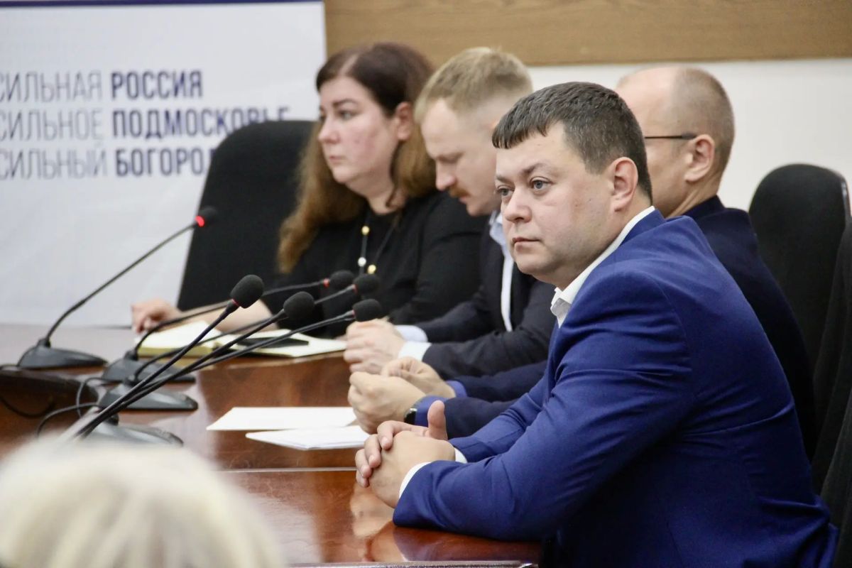 Выборы, День города Ногинск и отопительный период: итоги оперативного совещания Выборы, День города Ногинск и отопительный период: итоги оперативного совещания