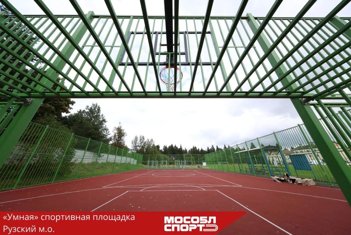 «Умный» спорт в Подмосковье «Умный» спорт в Подмосковье