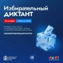 � ���������� ������� 10 �������� ������ ����� �������������� �������