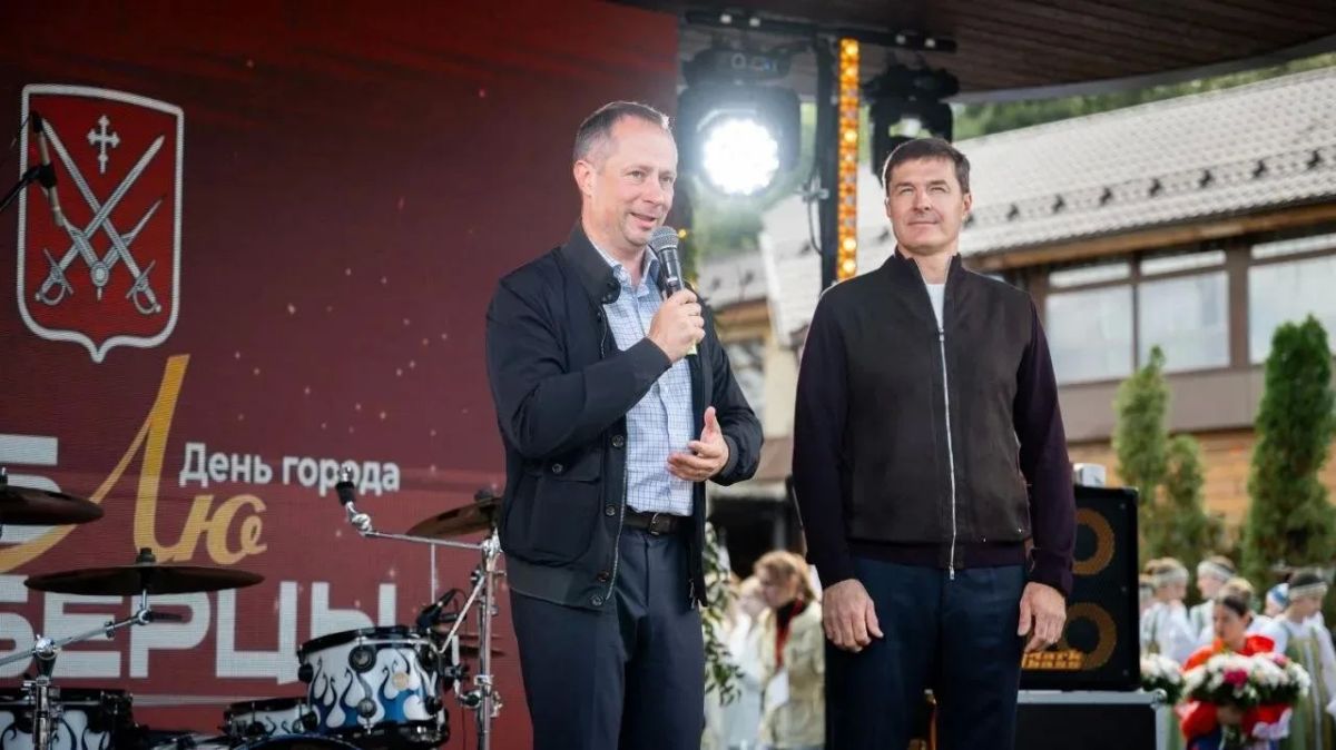 Лазерное шоу, выставка люберецких предприятий и выступление известных артистов: Люберцы отметили 403 день рождения Лазерное шоу, выставка люберецких предприятий и выступление известных артистов: Люберцы отметили 403 день рождения